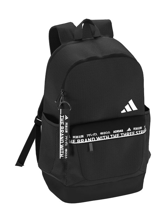 Adidas classic shop urban backpack