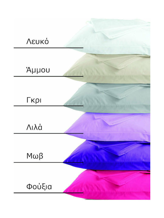 SB Home Delos Pillowcase Set Lila 50x70cm.