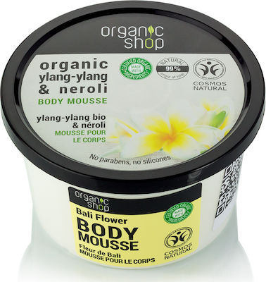 Organic Shop Ylang-Ylang & Neroli Ενυδατική Mousse με Άρωμα Βανίλια 250ml