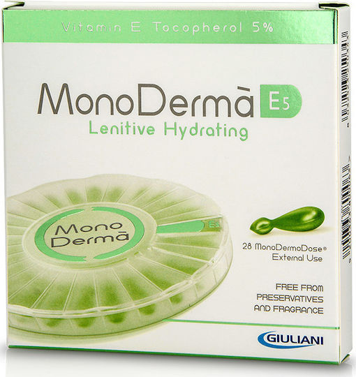 PharmaQ Monoderma E5 Αντιγηραντικό Serum Προσώπου με Βιταμίνη E