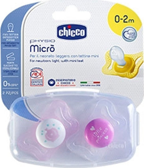 Chicco 75121-11 Orthodontic Pacifiers Silicone Little Princess - Pink for 0-2 months 2pcs