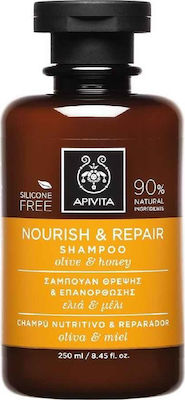 Apivita Intense Repair Olive & Honey Σαμπουάν για Αναδόμηση/Θρέψη για Όλους τους Τύπους Μαλλιών 250ml