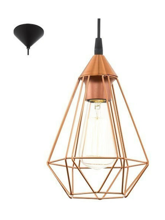 Eglo Tarbes Pendant Light Bronze Grid with Socket E27 110x17.5cm