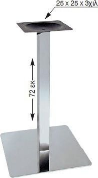 Zita Plus Sonora Table Stand made of Stainless Steel in Silver Color 45x45x73cm