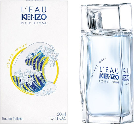Kenzo L'Eau Kenzo Pour Homme Hyper Wave Eau de Toilette 50ml