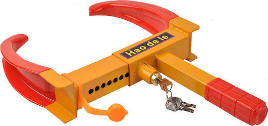 Wheel Lock Clamp Anti-theft Car Wheel Clamp