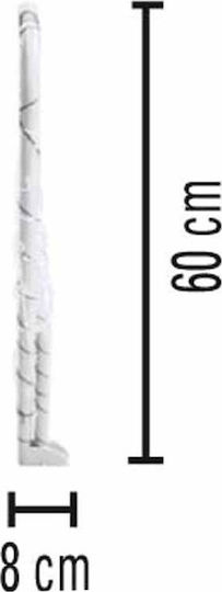 Garlando Train Score Porți De Fotbal 90x50x60cm Set 2 Bucăți