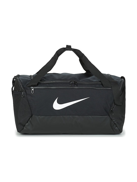 Nike Brasilia Ανδρική Τσάντα Ώμου για Γυμναστήριο Nike Brasilia Ανδρική Τσάντα Ώμου για Γυμναστήριο