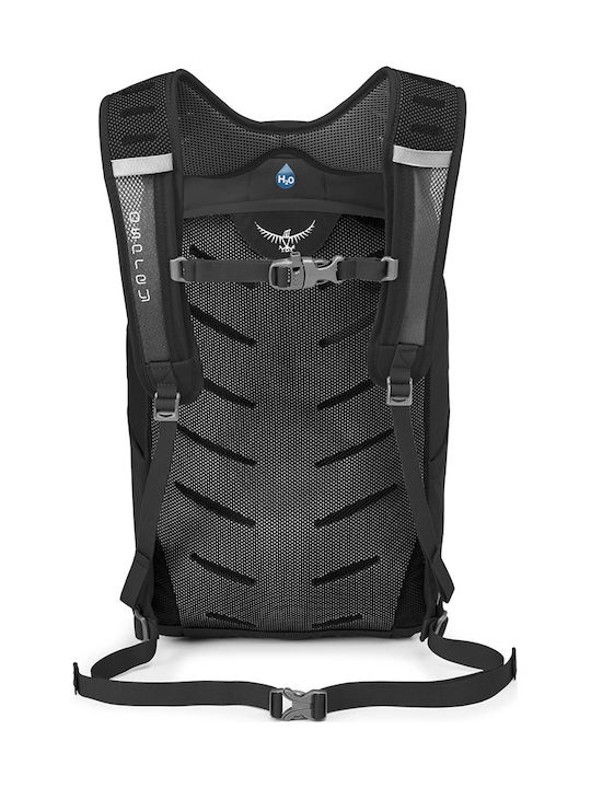 Osprey Daylite Plus 5480 Men's Fabric Backpack Black 20lt 10000409