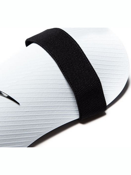 Nike J Guard SP2162-100 Επικαλαμίδες Ποδοσφαίρου Ενηλίκων Λευκές