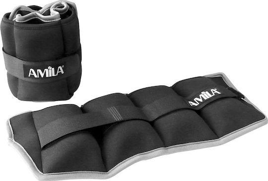 AMILA Βαράκια Άκρων 2 x 5kg