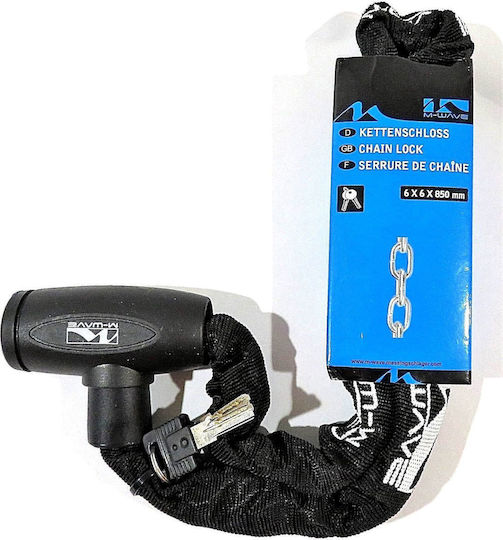M-Wave C Bicycle Cable Lock with Key Black