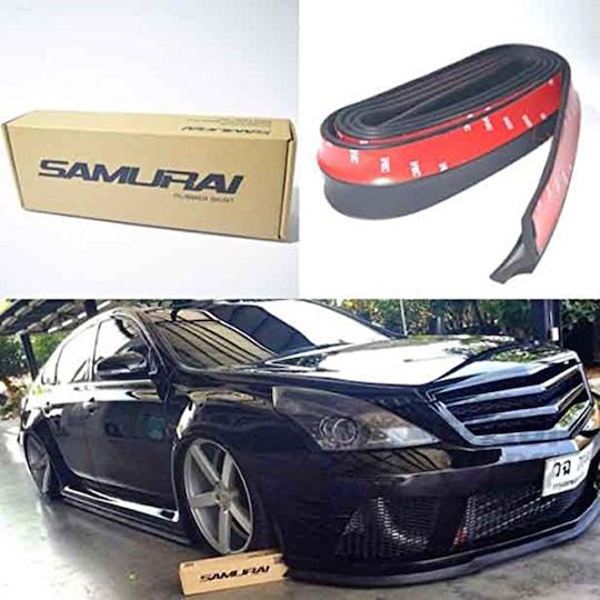 Samurai Protections for Car Bumpers 2.5m x 2.5m 1pcs Black