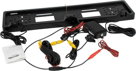 MS28686 Waterproof Car Reverse Camera with License Plate Frame and Night Vision Universal