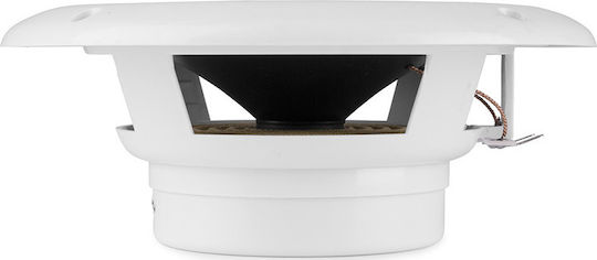 Power Dynamics Waterproof Marine Speaker Set 6.5" with 30W RMS White