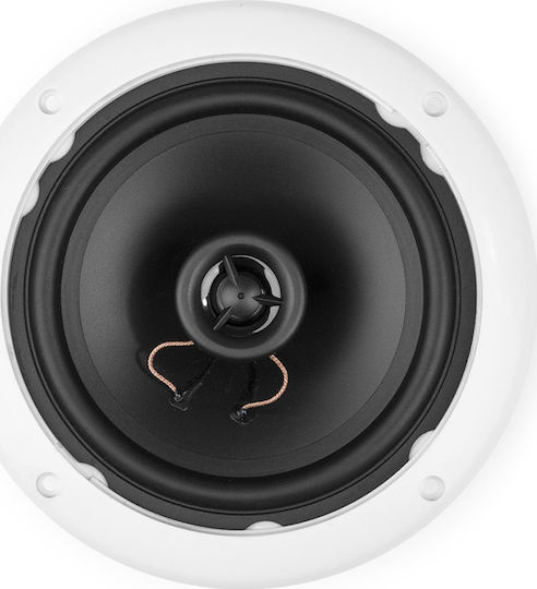 Power Dynamics Waterproof Marine Speaker Set MS50 5" with 25W RMS White