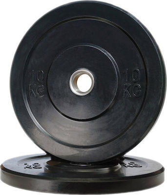 Optimum Δίσκος Ολυμπιακού Τύπου Λαστιχένιος 1 x 10kg Φ50mm