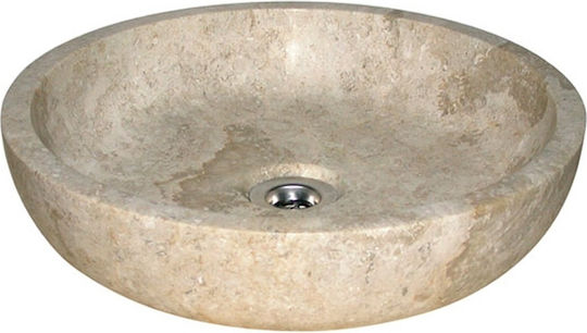 Bati Bali Milo Stone Επικαθήμενος Νιπτήρας Πέτρινος 40x40x10cm Λευκός Bati Bali Milo Stone Επικαθήμενος Νιπτήρας Πέτρινος 40x40x10cm Λευκός