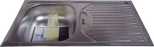 Maidtec Bradford 1B 1D Ένθετος Inox Σατινέ Μ78xΠ43.5cm Ασημί