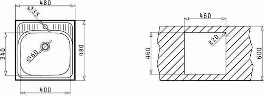 Pyramis ET34 Ένθετος Inox Σατινέ Μ48xΠ48cm Ασημί Pyramis ET34 Ένθετος Inox Σατινέ Μ48xΠ48cm Ασημί