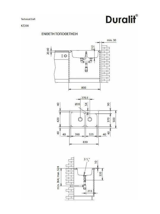 Duralit KZ200 KZ200-300 Drop-In Chiuvetă Stânga din Granit Sintetic L83xW50cm Alb Artico