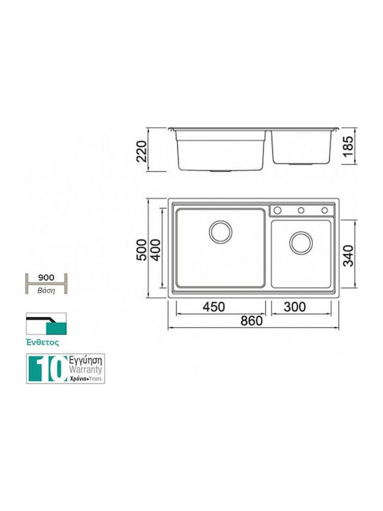 Karag BL 709 Ένθετος Νεροχύτης Δεξιός Inox Σατινέ Μ86xΠ50cm Ασημί
