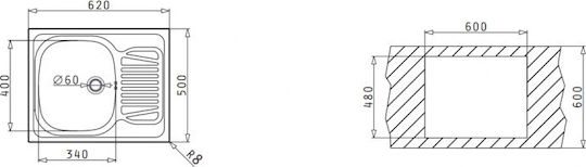 Pyramis Sparta 1B 1D Ένθετος Inox Σατινέ Μ62xΠ50cm Ασημί