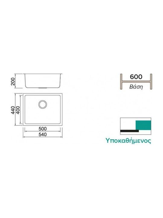 Karag BL 795 BL795 Unterbau Küchenspüle Edelstahl Satiniert BxT44cm Silber