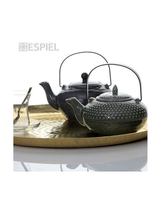 Espiel Aluminum Round Decorative Tray Aluminum Serving Platter 19.5cm 19.5x19.5x1.5cm 4pcs