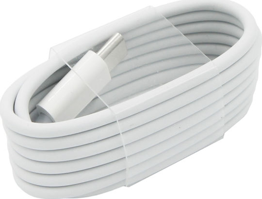 Huawei AP71 USB 2.0 Cable USB-C male - USB-A 40W Λευκό 1m 04071497 Bulk
