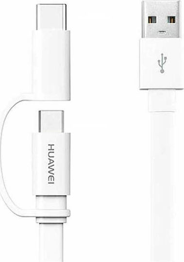 Huawei Flat USB to Type-C/micro USB Cable Λευκό 1.5m (04071417)