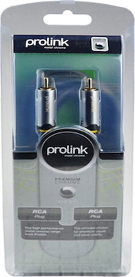 Prolink 1.5m RCA male Cable (HMC263-0150)