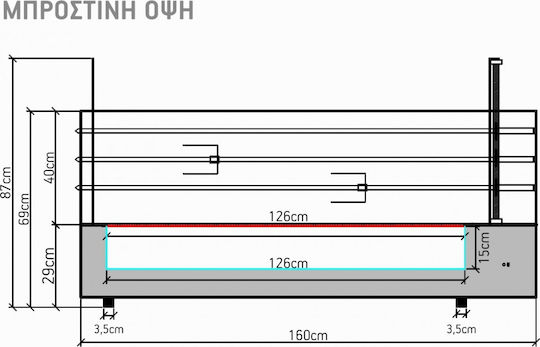 Biokan TLG6 Грил с шишчета Въглища 2.5кВт с Размери 83x160x90см