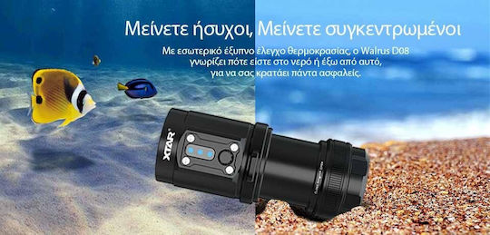 XTAR D08 Φακός Κατάδυσης Επαναφορτιζόμενος LED με Φωτεινότητα 2000lm για Βάθος έως 100m