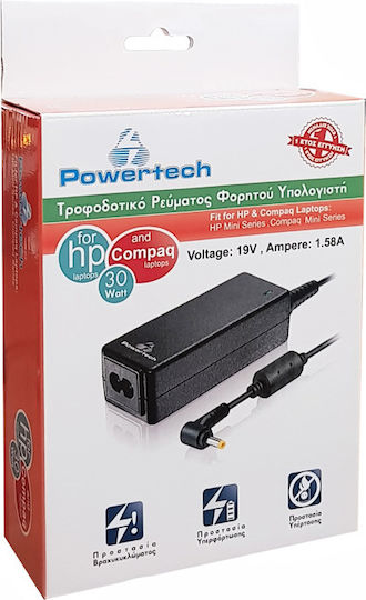 Powertech Φορτιστής Laptop 30W 19.5V 1.58A για HP χωρίς Καλώδιο Τροφοδοσίας