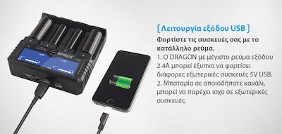 XTAR VP4 Plus Dragon Încărcător 4 Baterii Li-ion/Ni-Cd/Ni-MH Dimensiune AA/AAA/D/18650/16340/26650/14500