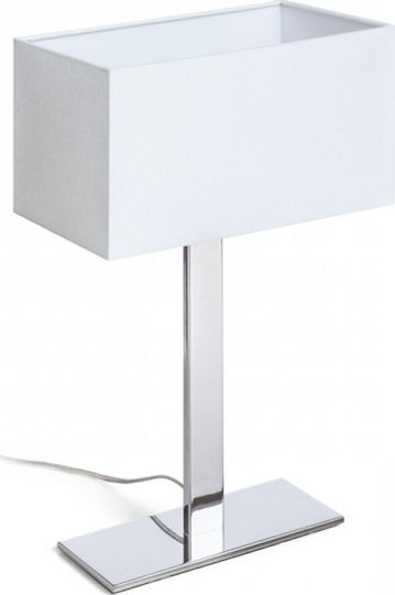 Rendl Light Studio Plaza M Table Πορτατίφ με Λευκό Καπέλο και Ασημί Βάση