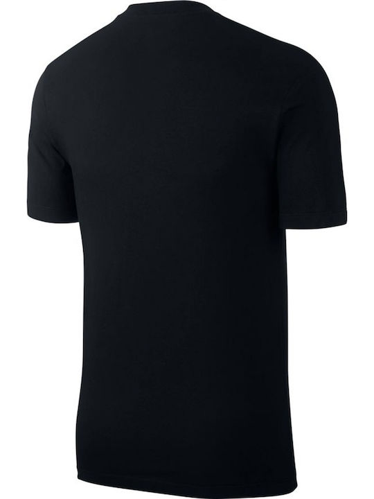 Just Do It Αθλητικό T-shirt Μαύρο
