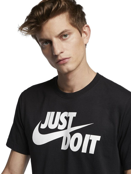 Just Do It Αθλητικό T-shirt Μαύρο