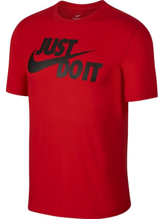 Nike Just Do It Athletic T-shirt Red