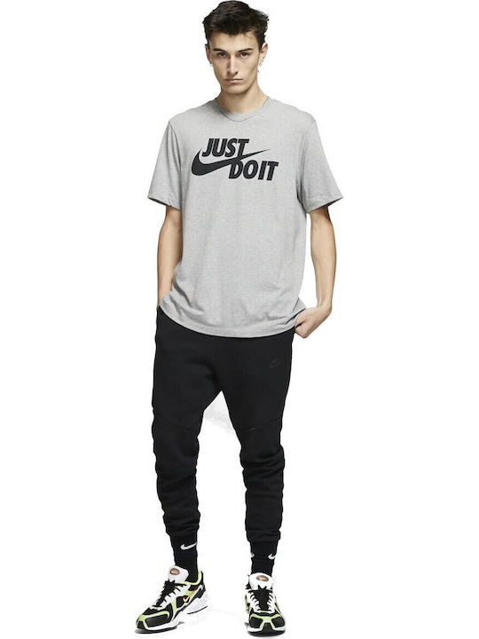 Just Do It Athletic T-shirt Gray