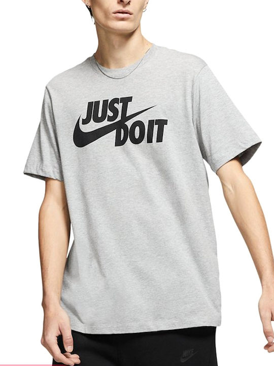 Just Do It Athletic T-shirt Gray