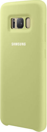 Samsung S8 G950 Coperta din spate Silicon Verde (Galaxy S8)