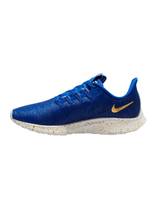 Nike Nike