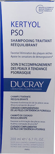 Ducray Kertyol PSO Kerato Reducing Σαμπουάν κατά της Πιτυρίδας, της Σμηγματορροϊκής Δερματίτιδας & της Ξηροδερμίας