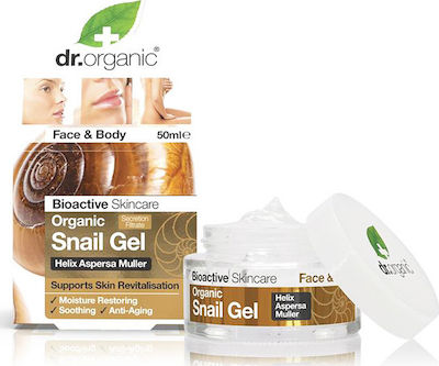 Dr.Organic Snail Gel Face & Body 50ml