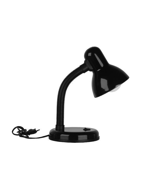 GloboStar Student Office Lamp with Flexible Arm for Socket E27 in Black Color