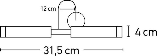 Inlight 1041 Modern Lamp Wall with Socket G9 Silver 31.5x16cm