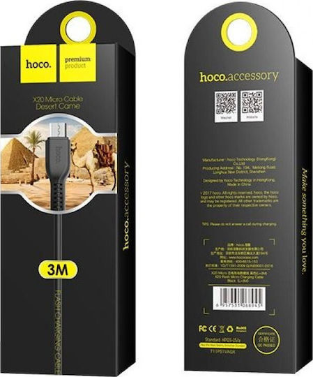 Hoco Regular USB 2.0 to micro USB Cable Μαύρο 3m (X20 Flash)
