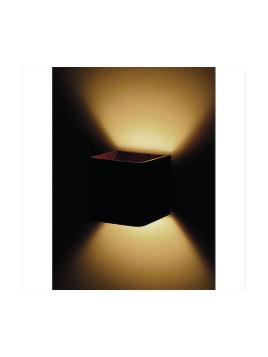 Aca Nephele Modern Lamp Wall with Integrated LED and Warm White Light Copper 10x10x10cm